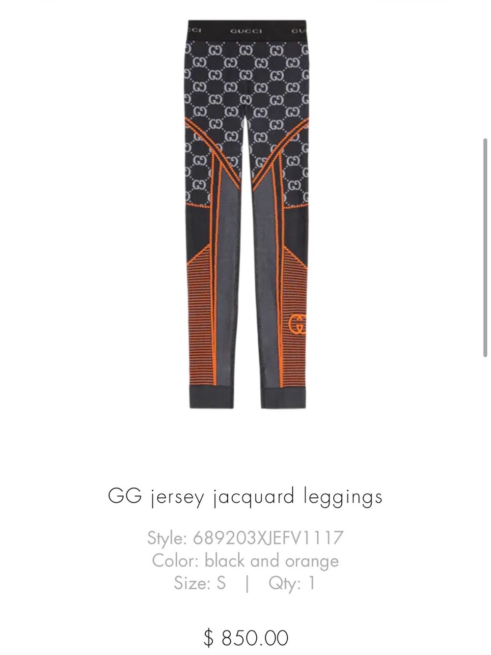 GG jersey jacquard leggings